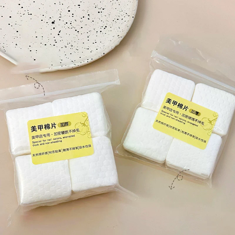 Nail Art Remove - 200/500Pcs Thickening Profession Cotton Pads For