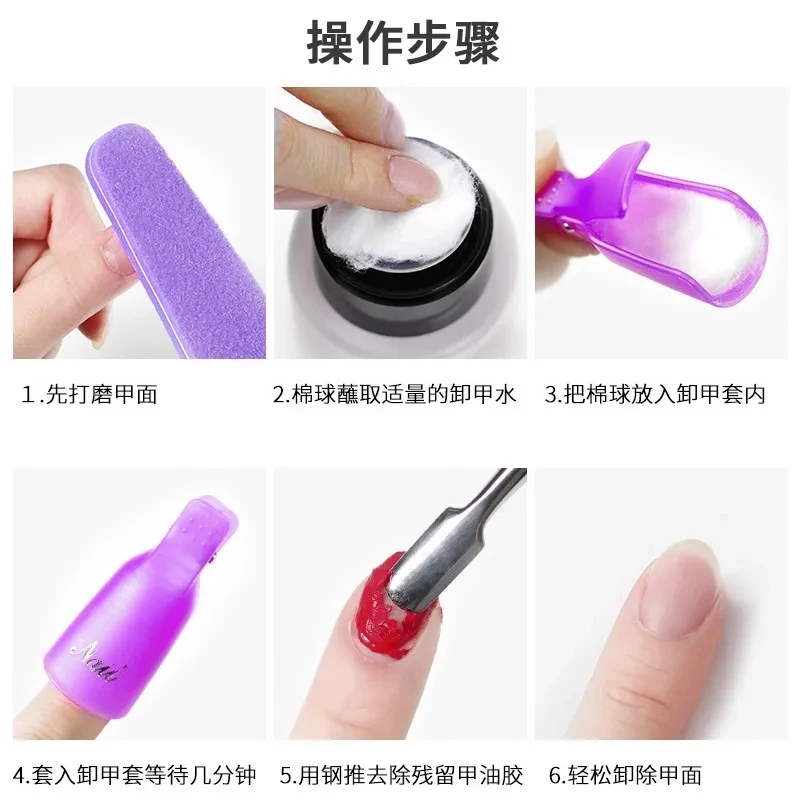 100PCS Nail Art Cotton Balls N - Nail Art Remove ulasan dan harga