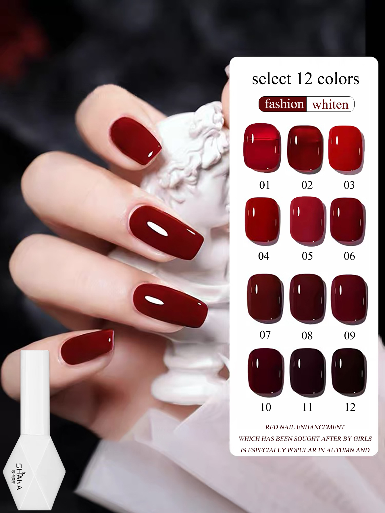 SHAKA 10ML 12-Color Dark Red G - Nail Art Burgundy ulasan dan harga