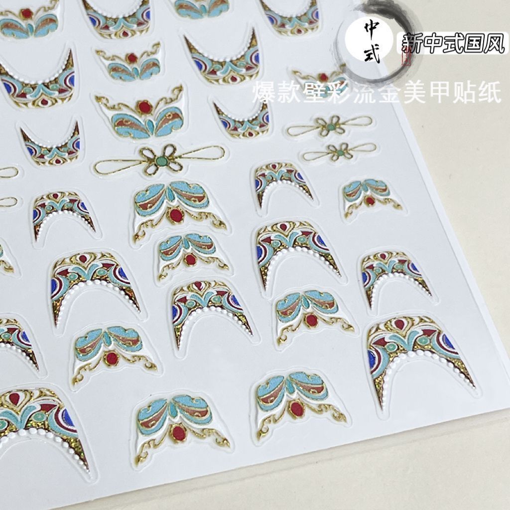 Viral Chinese Style 3D Embosse - Nail Art Viral ulasan dan harga