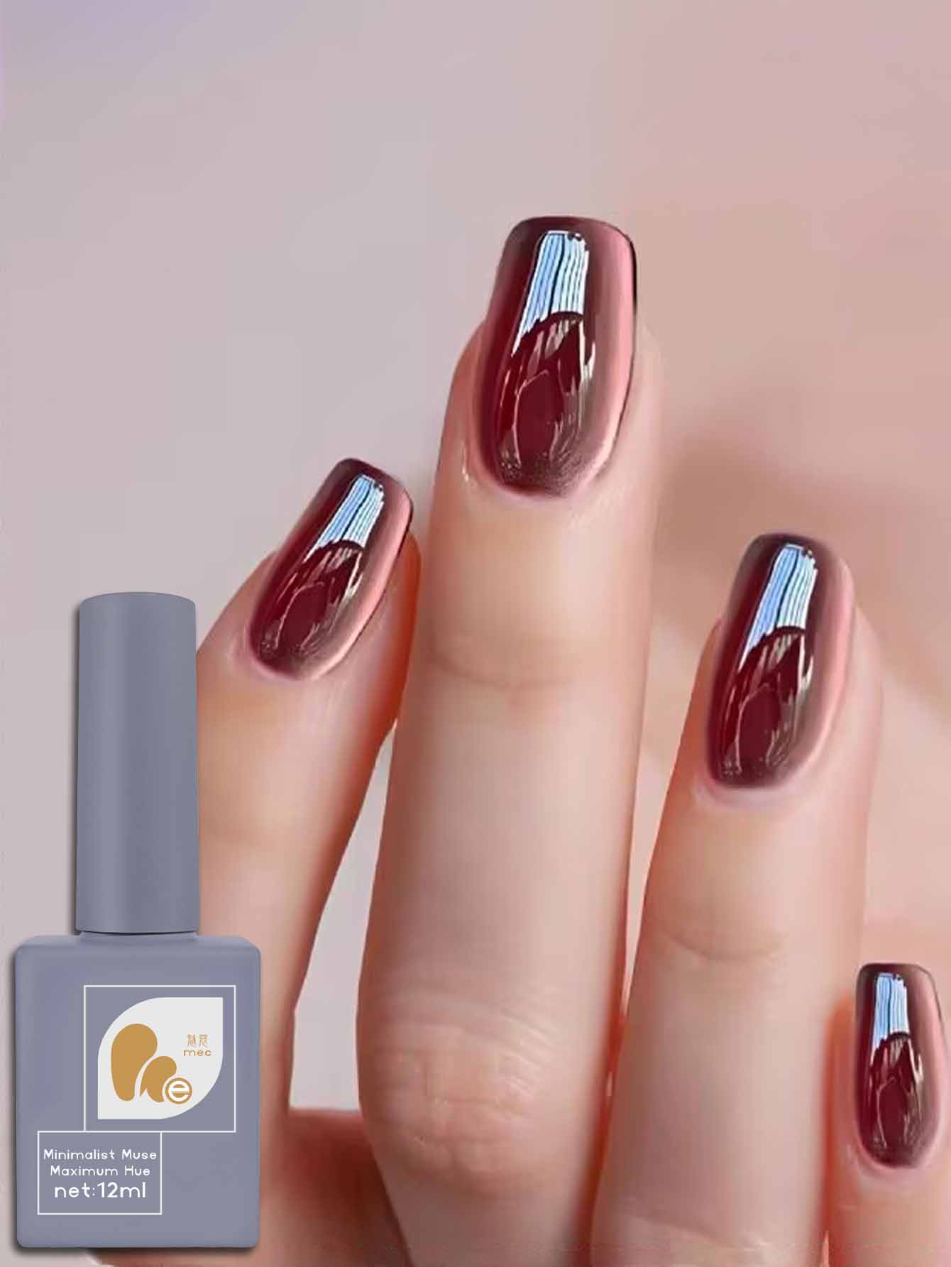 1PC 12ML Drunken Tango Cat Eye - Nail Art Burgundy ulasan dan harga