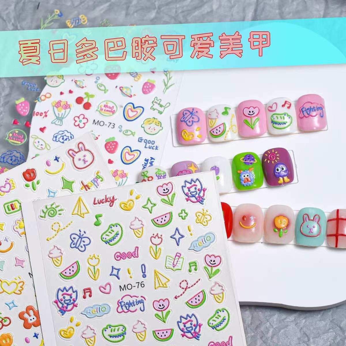 Viral 3D Embossed Nail Art Sti - Nail Art Viral ulasan dan harga