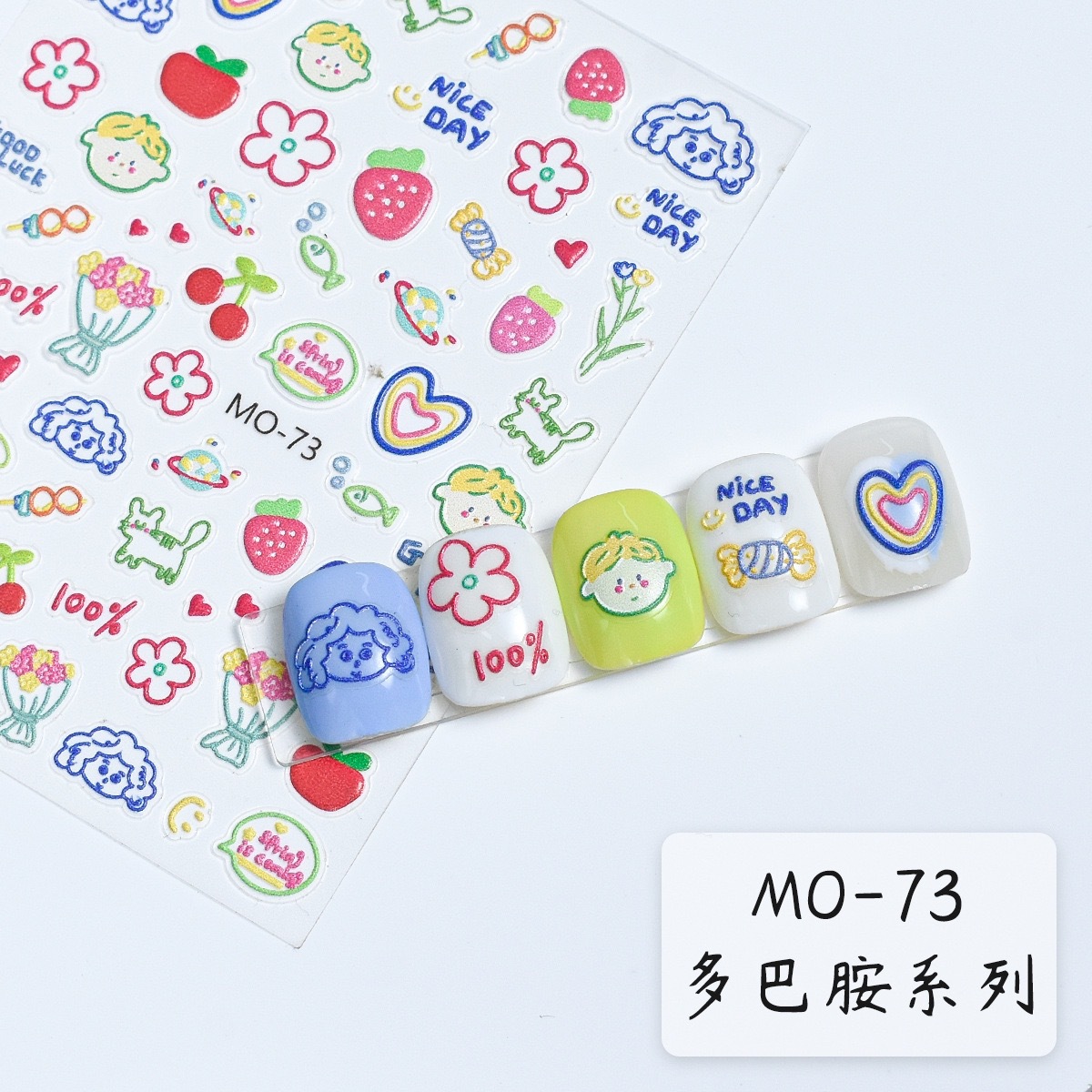 Viral 3D Embossed Nail Art Sti - Nail Art Viral ulasan dan harga