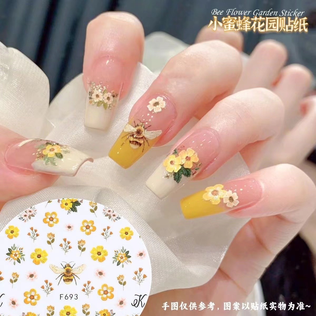Viral Floral Bee Nail Art Stic - Nail Art Viral ulasan dan harga