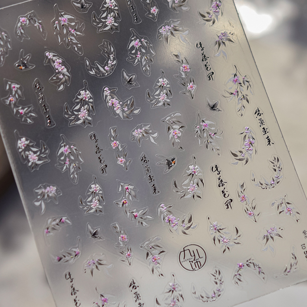 5D Flowers Bird Butterfly Nail - Nail Art Lilac ulasan dan harga