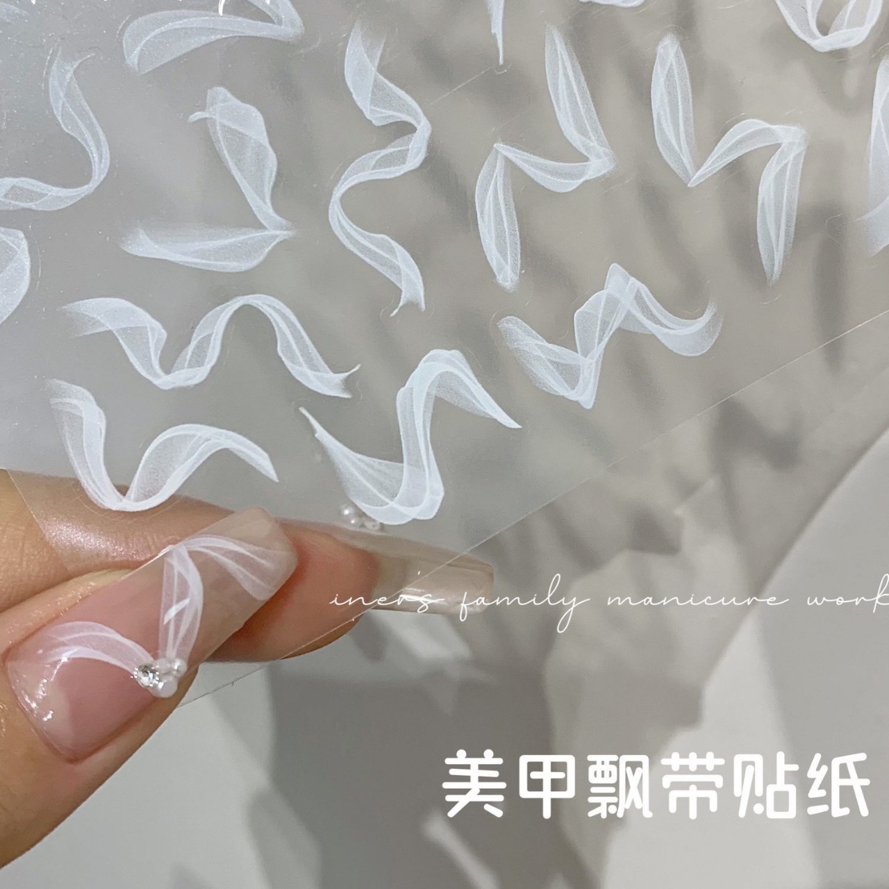 Viral Floating Ribbon Nail Art - Nail Art Viral ulasan dan harga